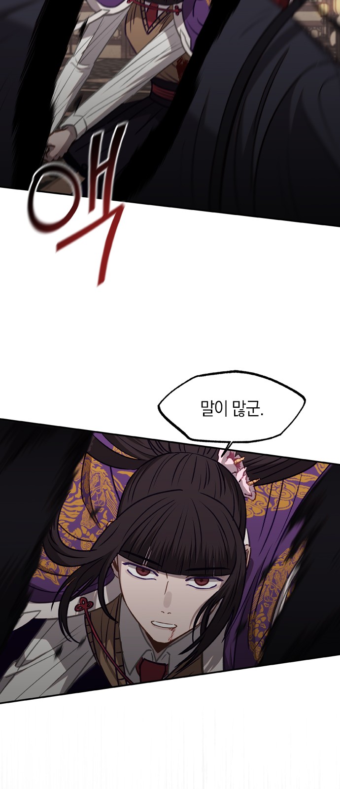 47 페이지