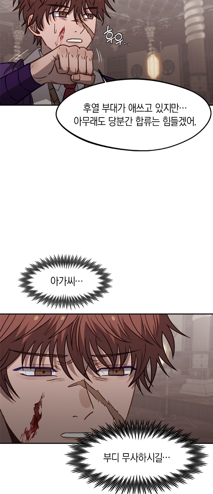 43 페이지