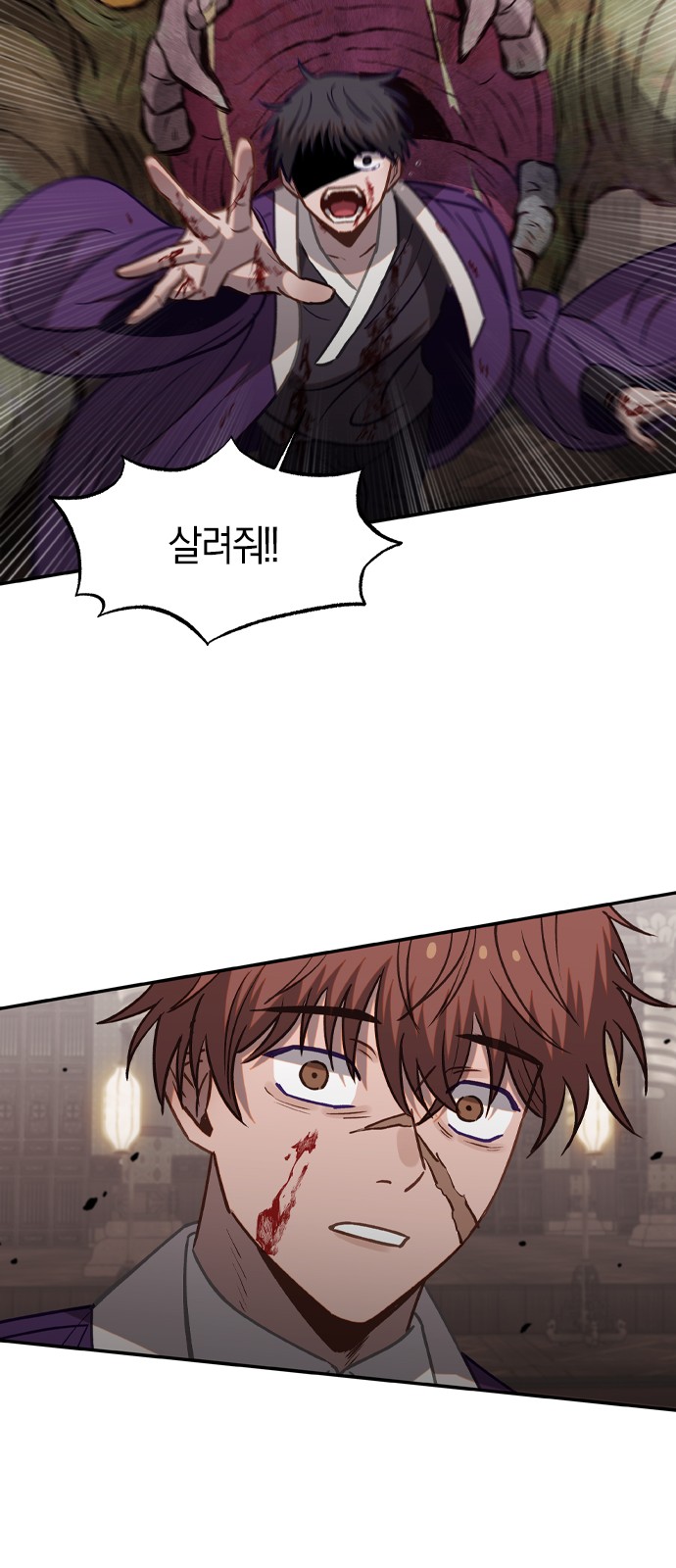 45 페이지