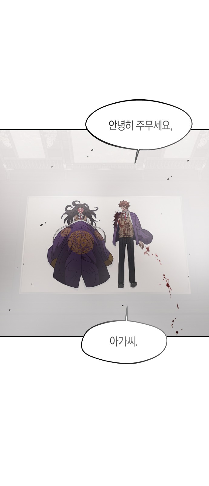 52 페이지