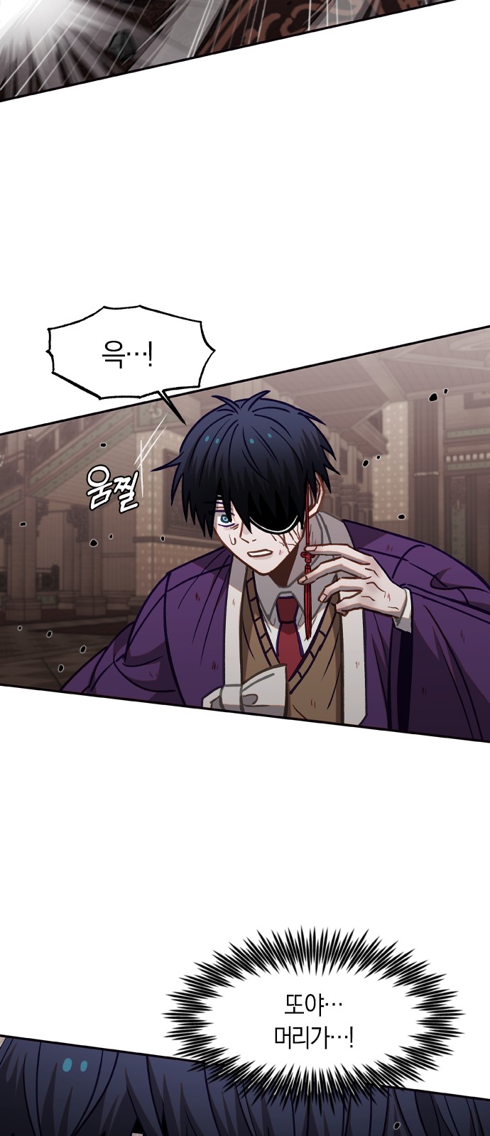 45 페이지