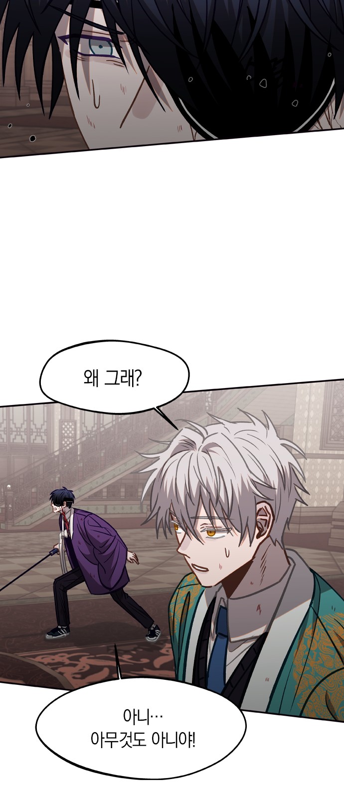 46 페이지