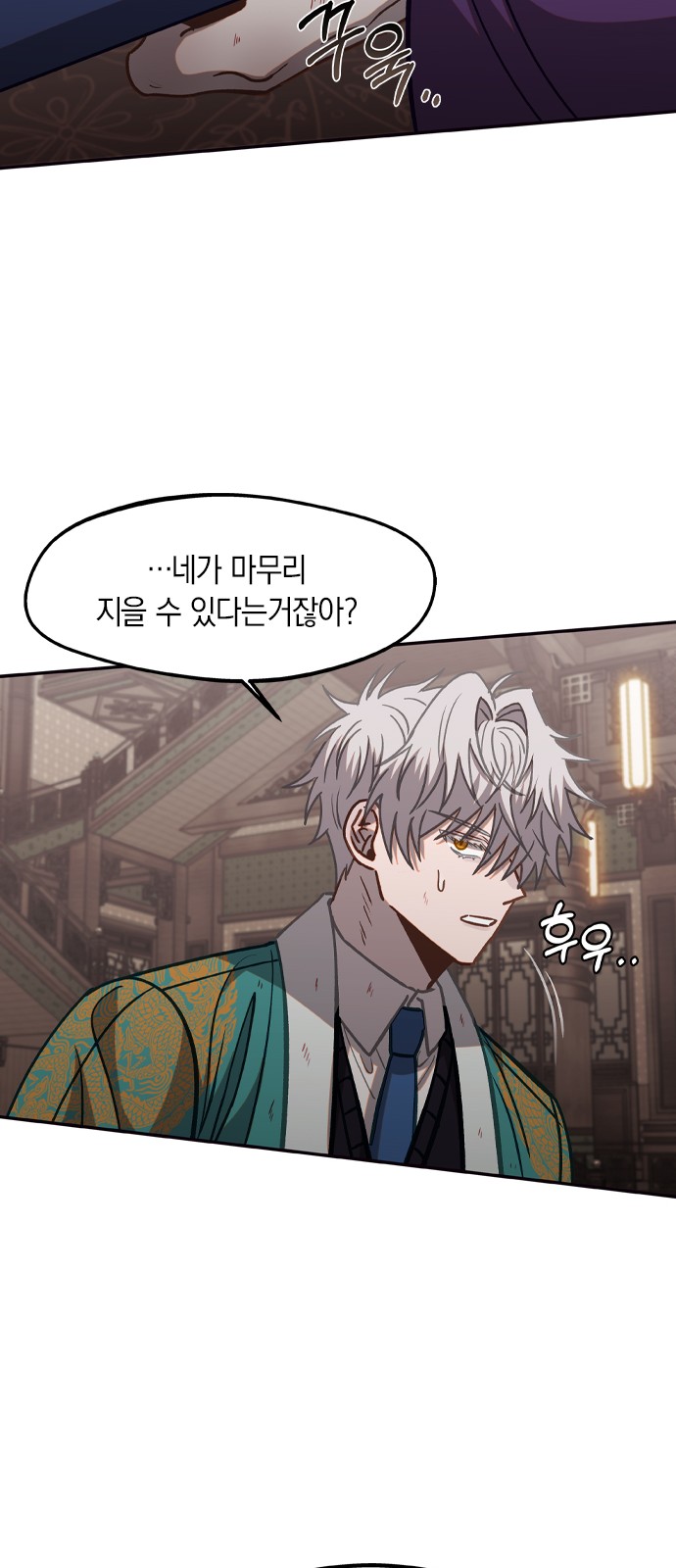 51 페이지