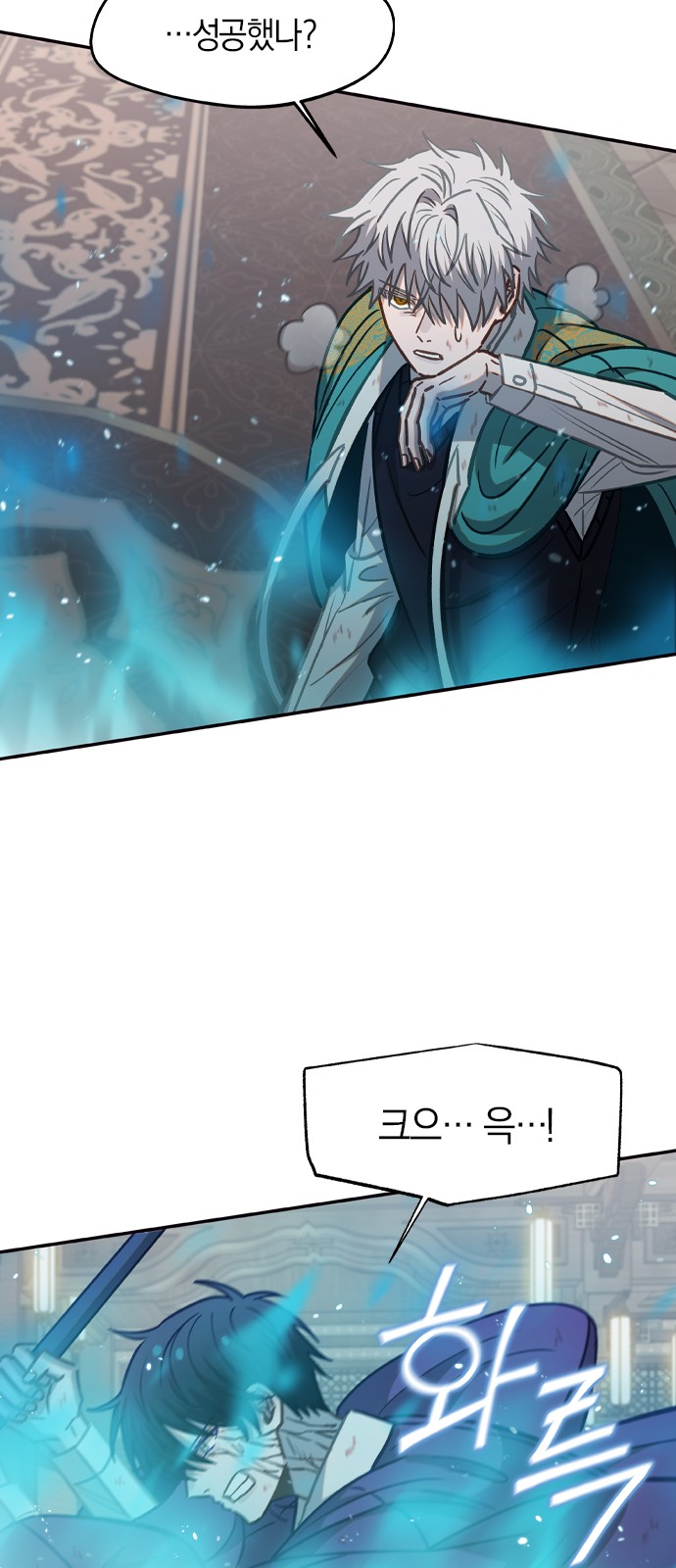20 페이지