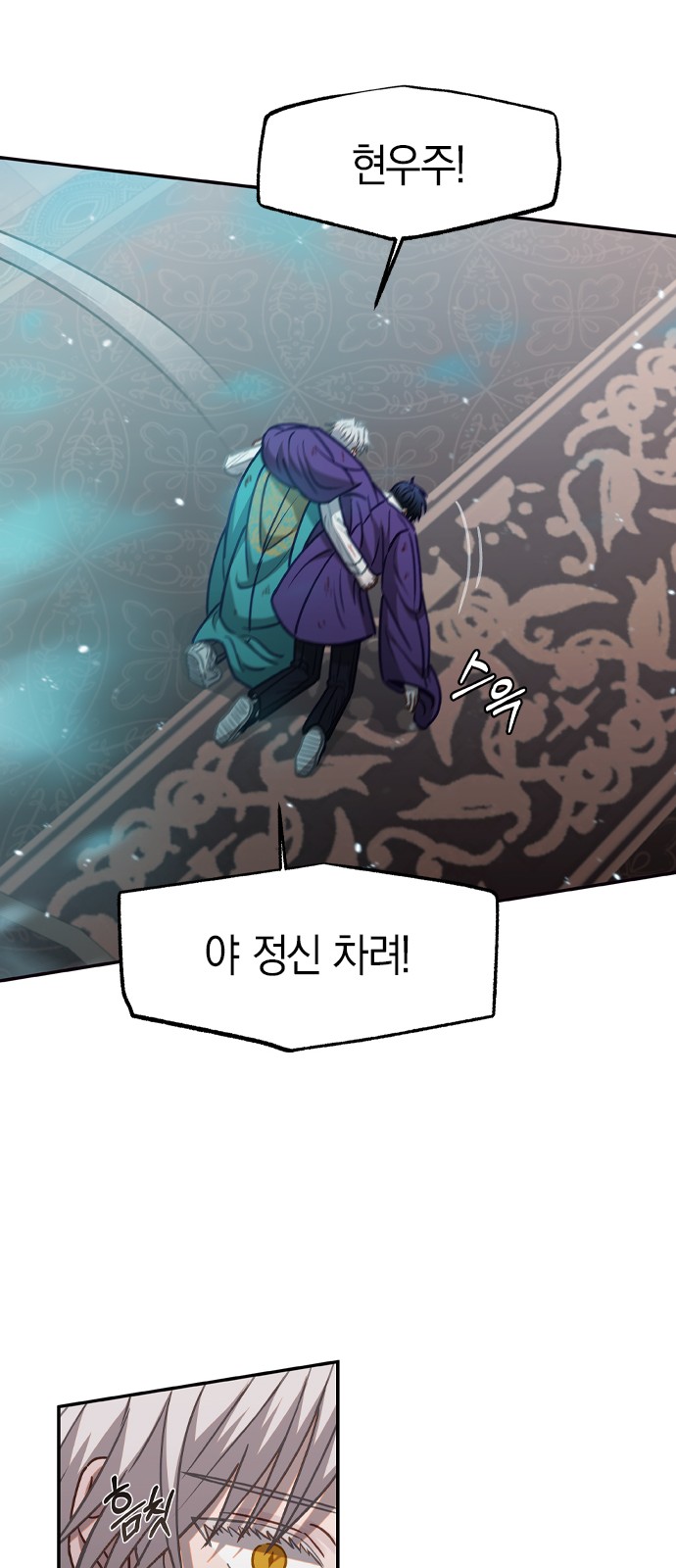 32 페이지