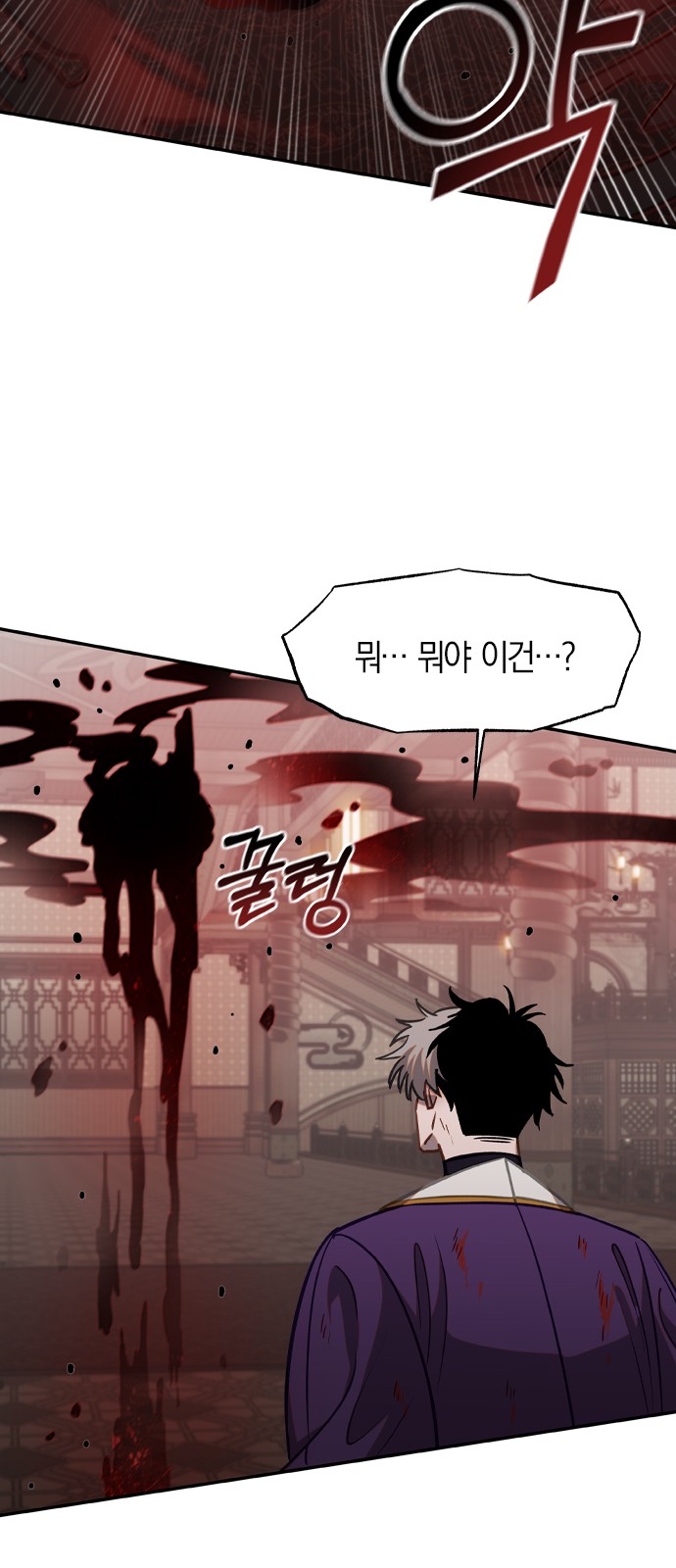 46 페이지