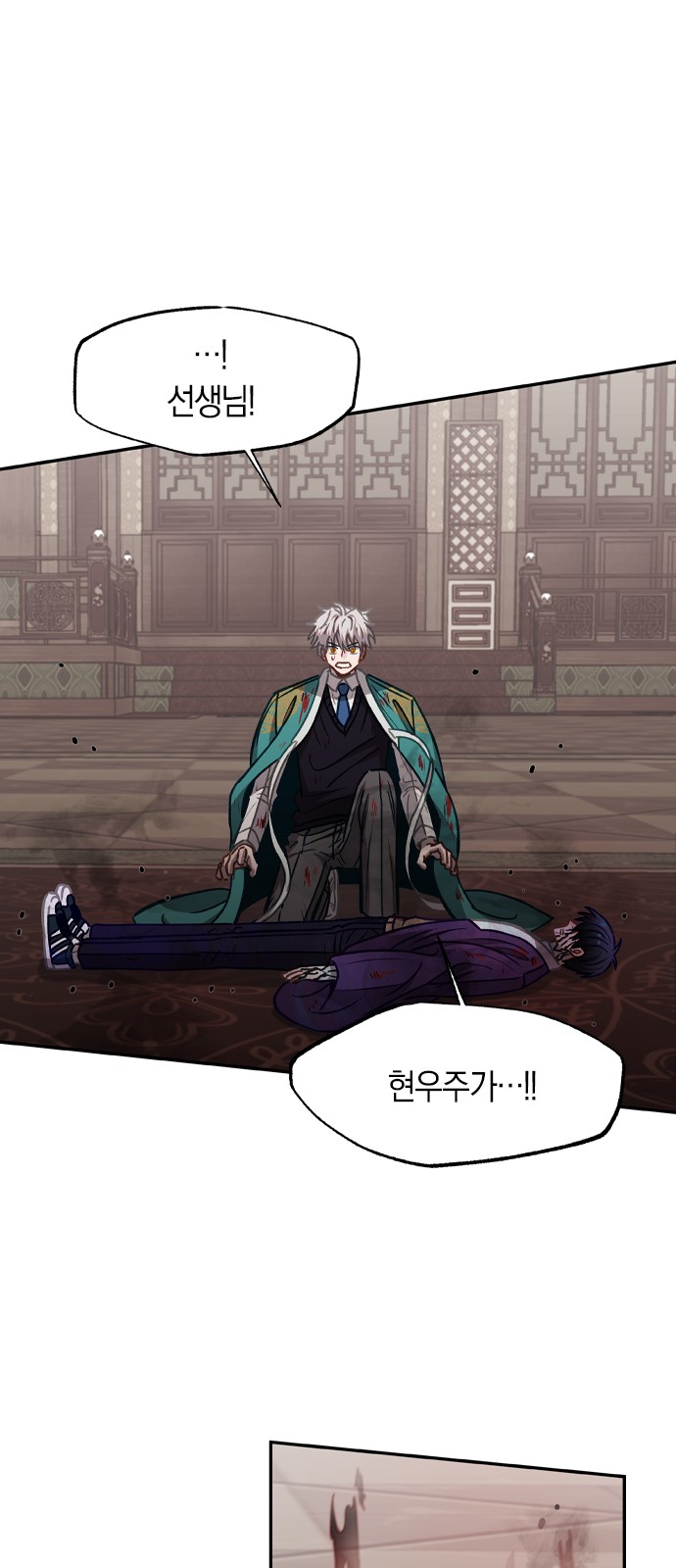 47 페이지