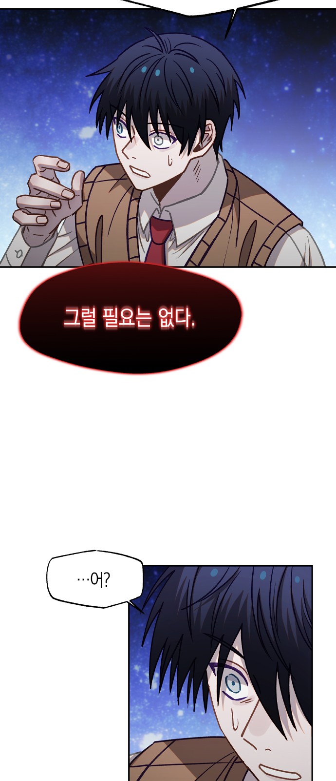 17 페이지