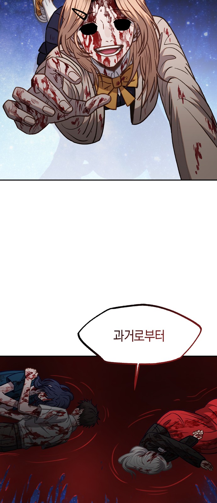 30 페이지