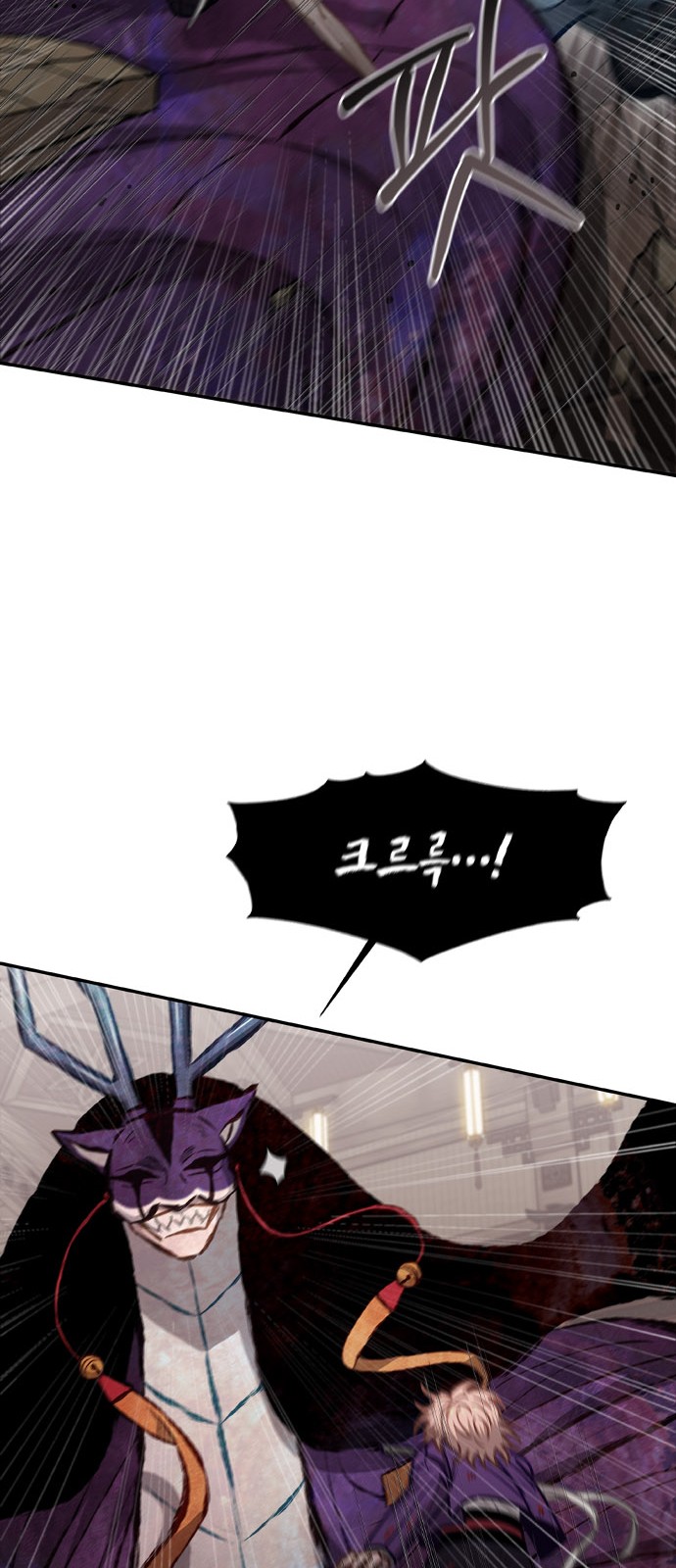 26 페이지