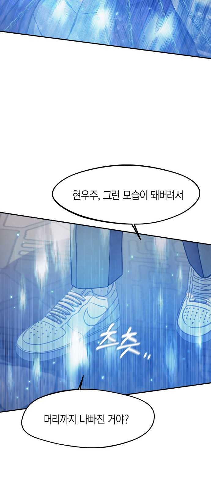 46 페이지