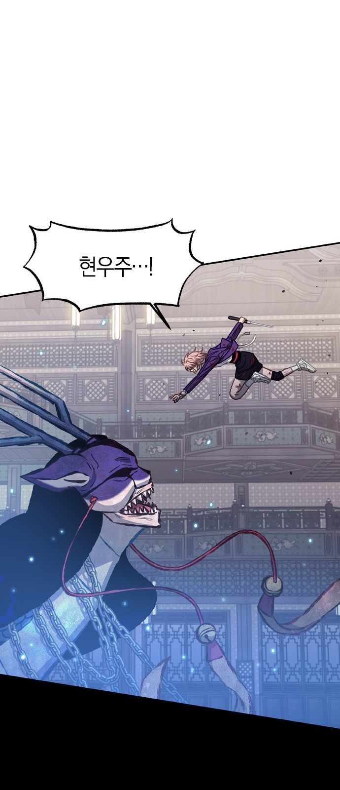 51 페이지