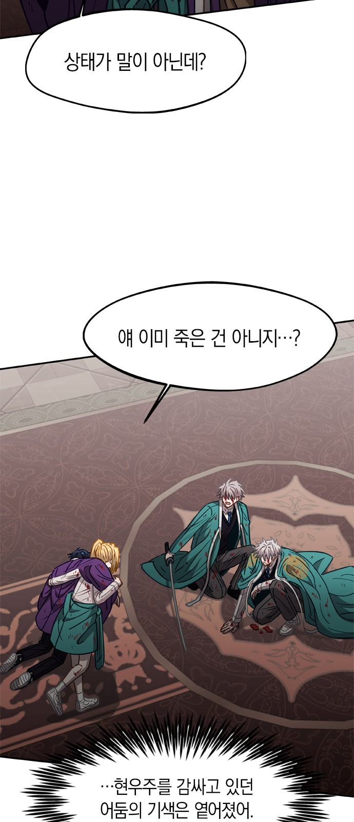 32 페이지