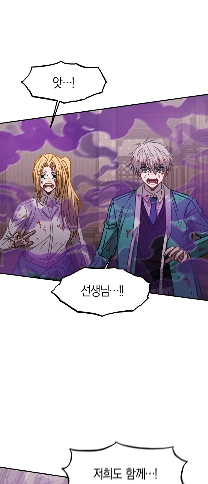 41 페이지