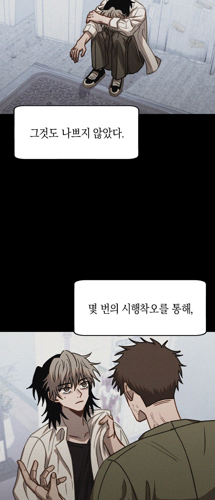 15 페이지
