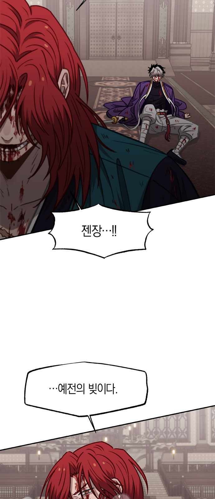 40 페이지