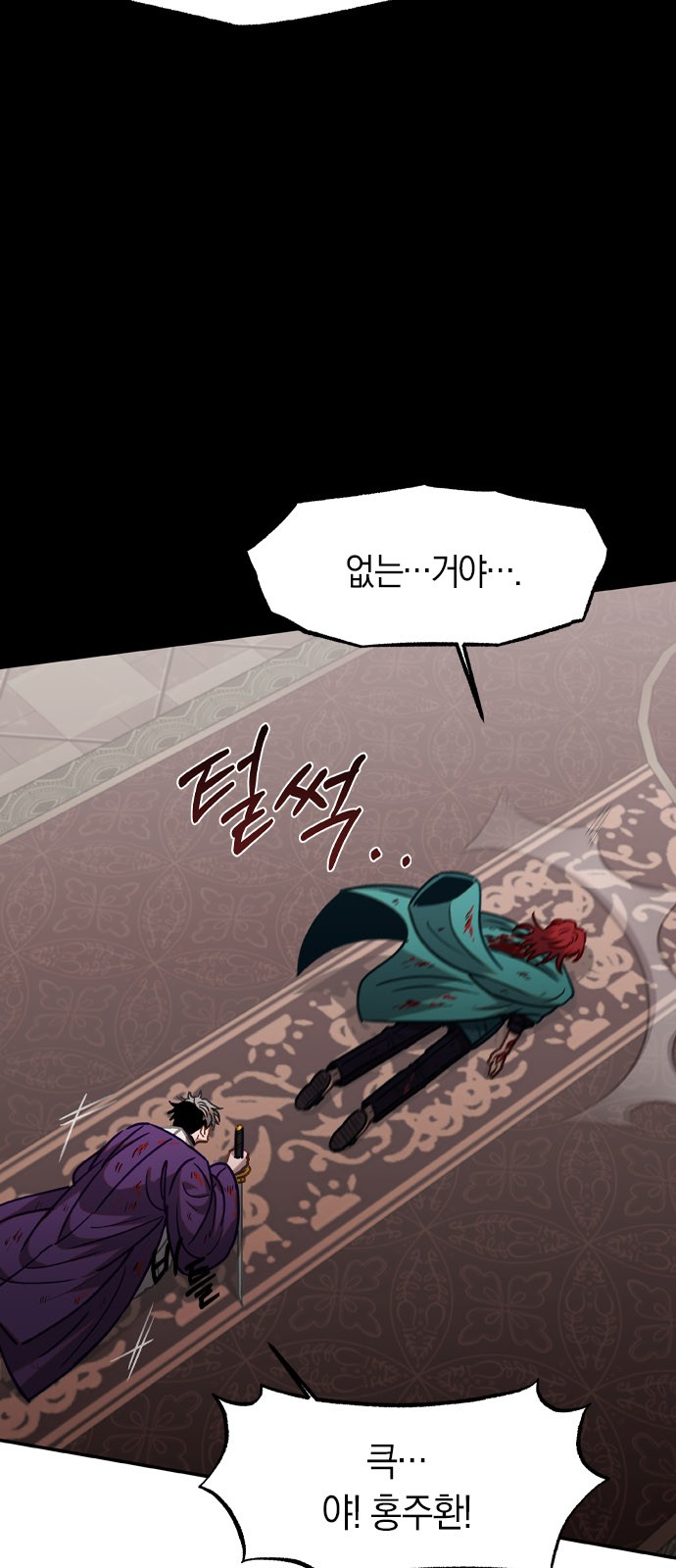 42 페이지