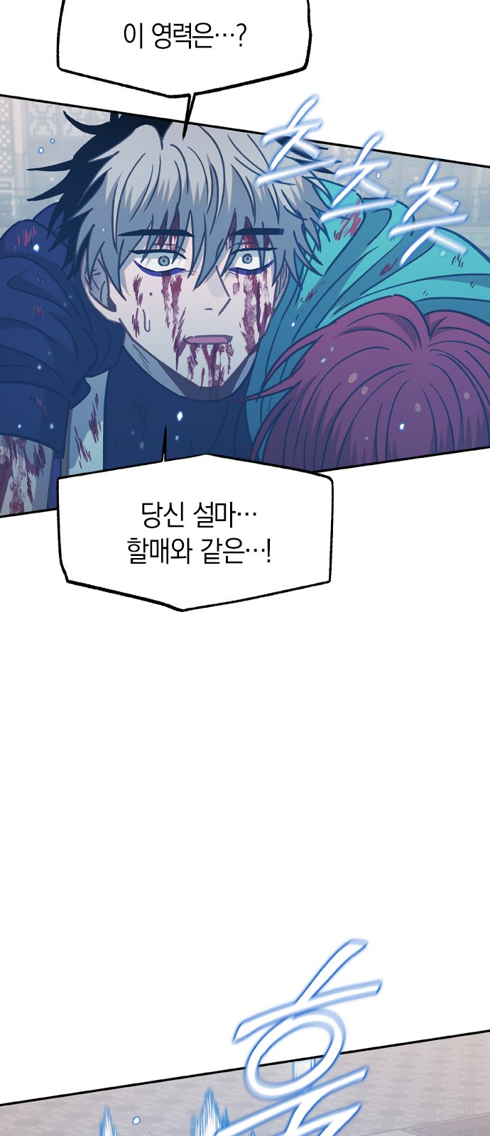 50 페이지