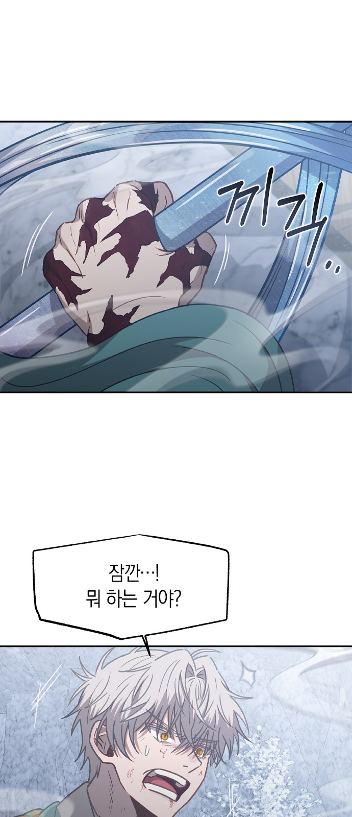 37 페이지