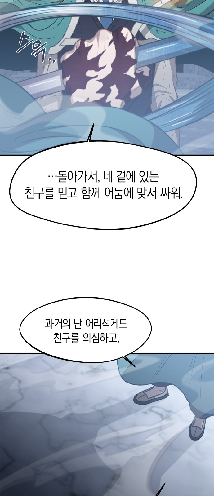 47 페이지