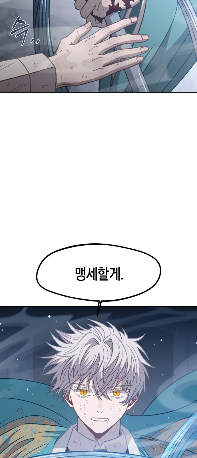51 페이지