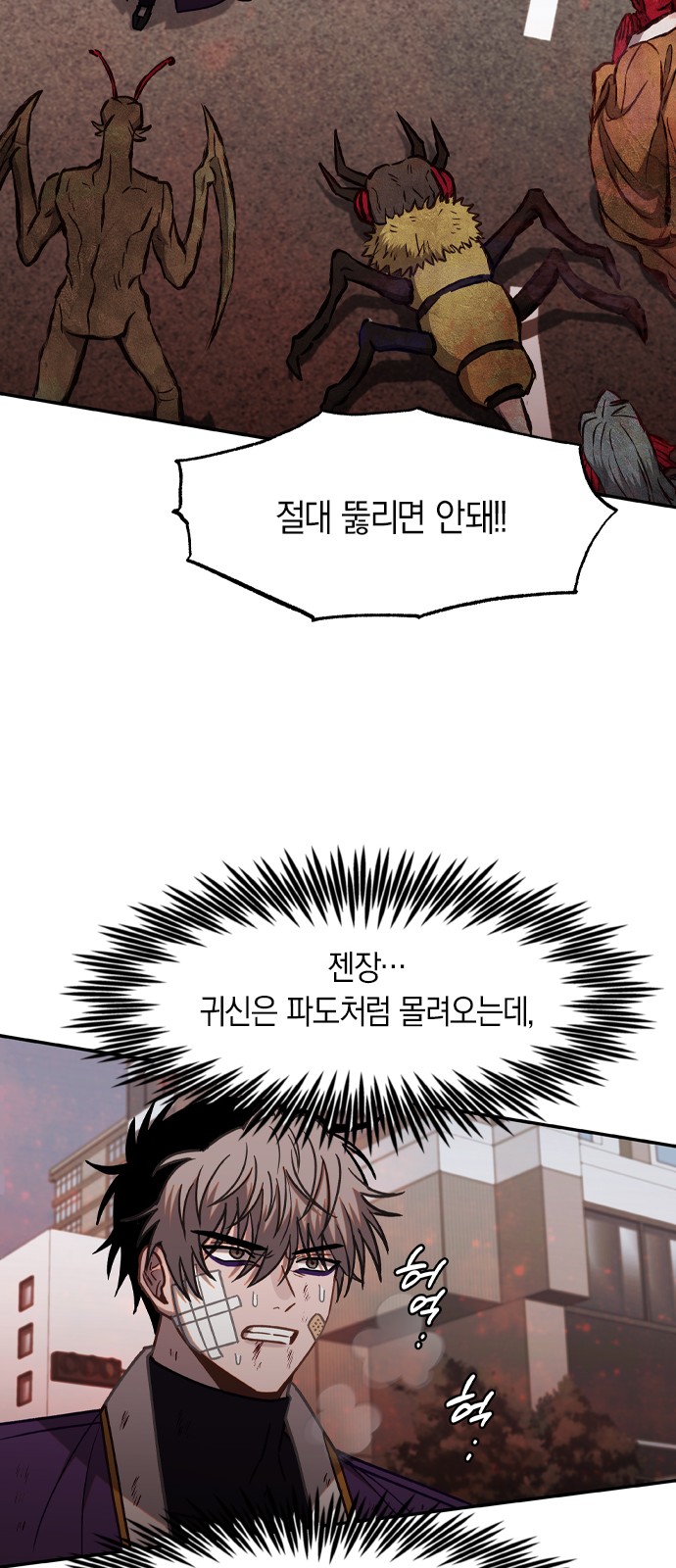 21 페이지