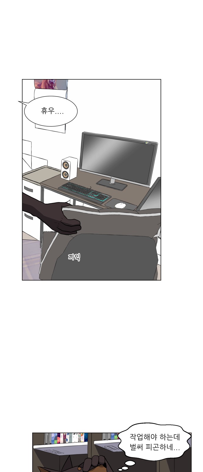15 페이지
