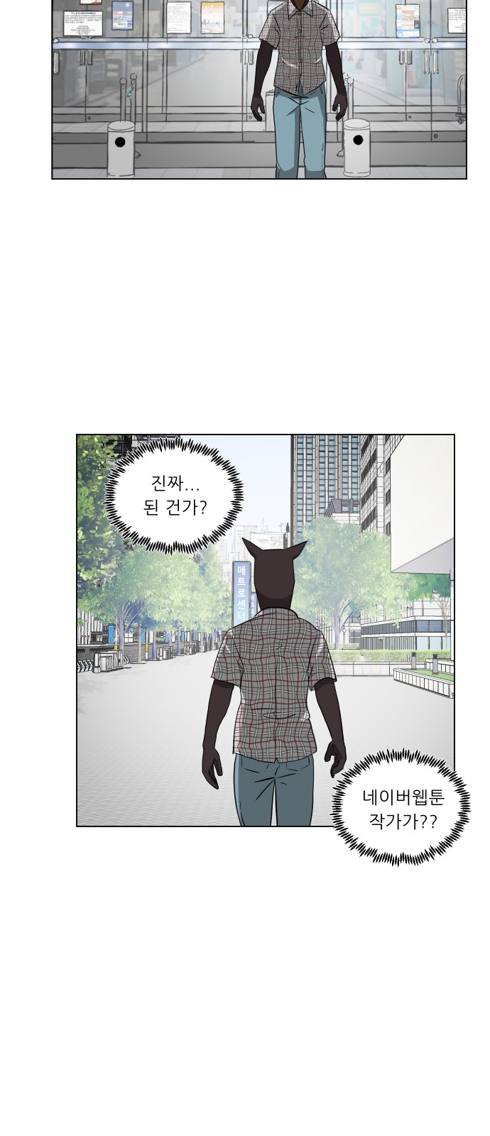 22 페이지