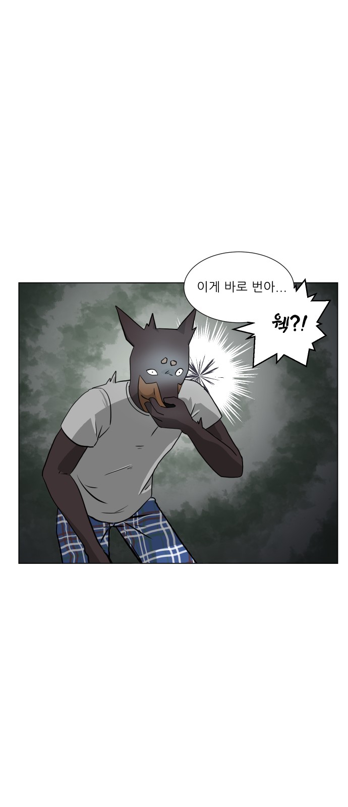 32 페이지