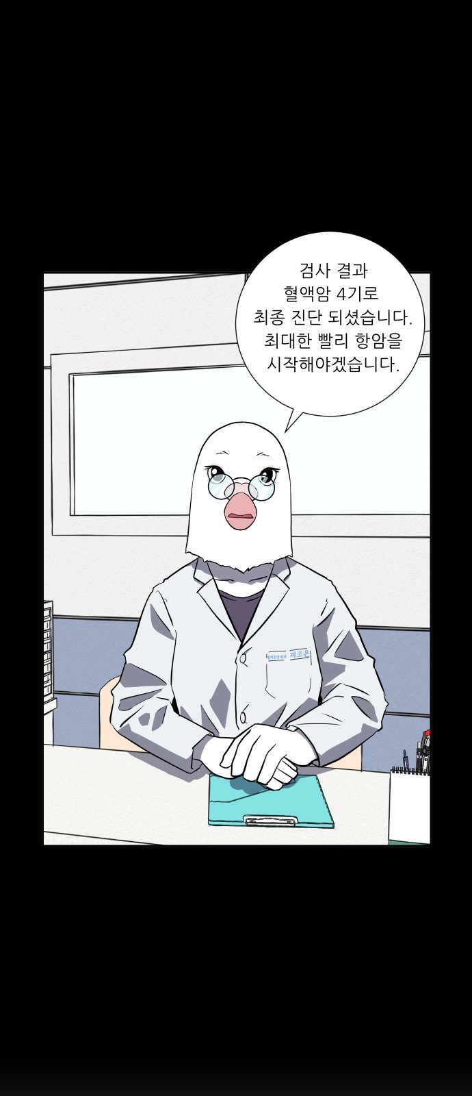1 페이지