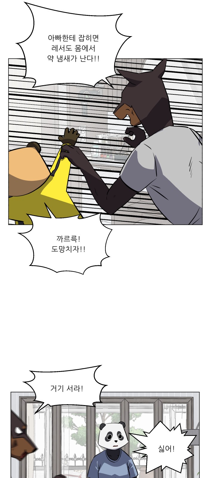 22 페이지