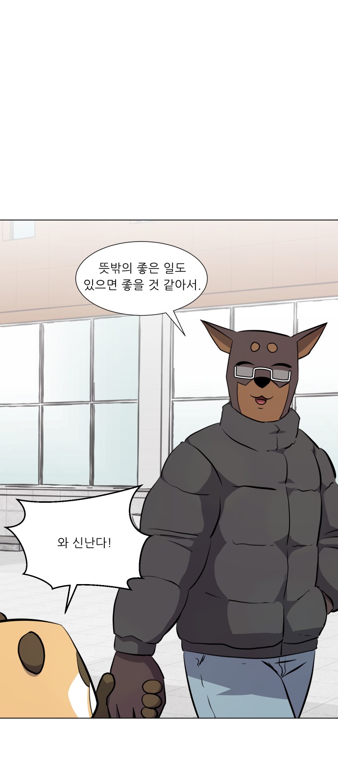 37 페이지
