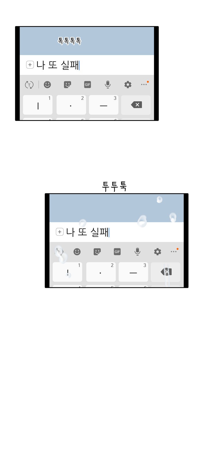 10 페이지