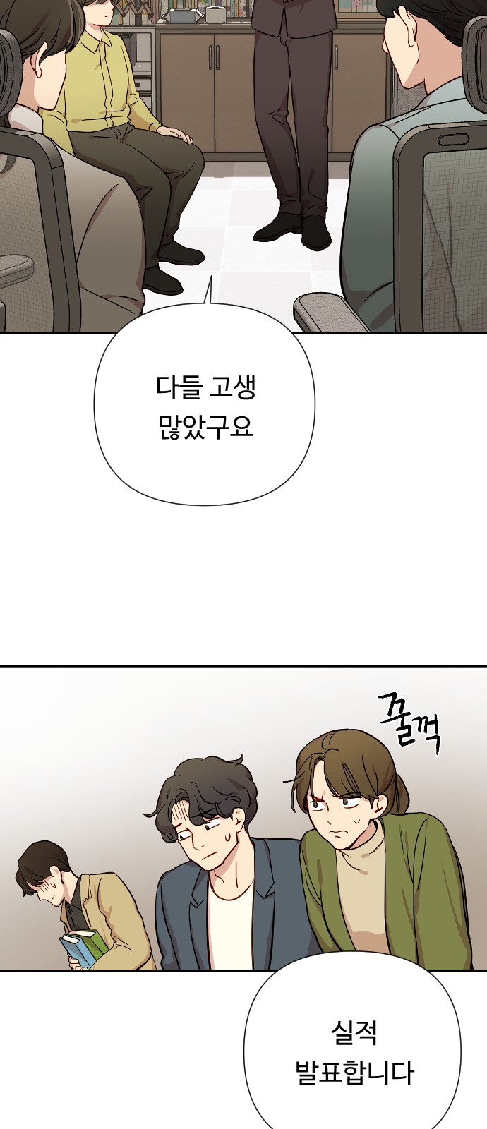 17 페이지