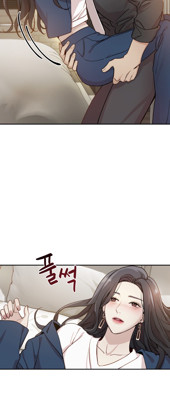 41 페이지