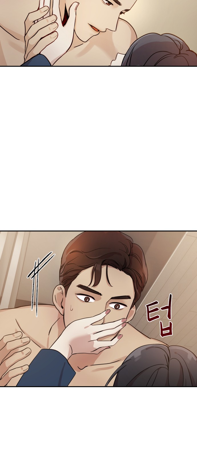 48 페이지