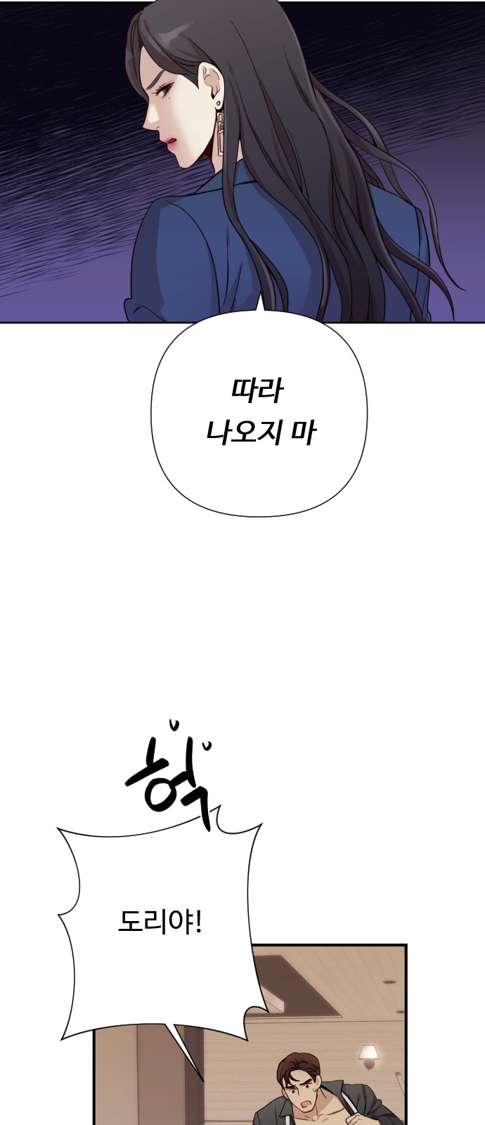 60 페이지