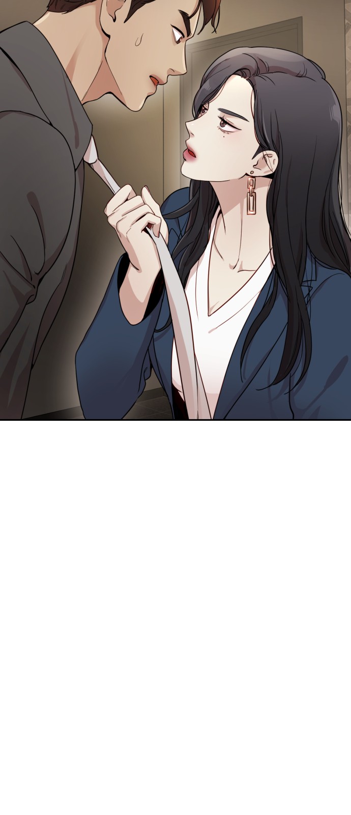 67 페이지