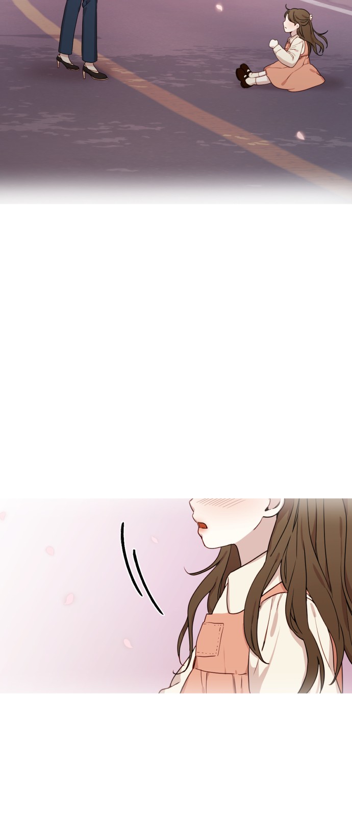 96 페이지