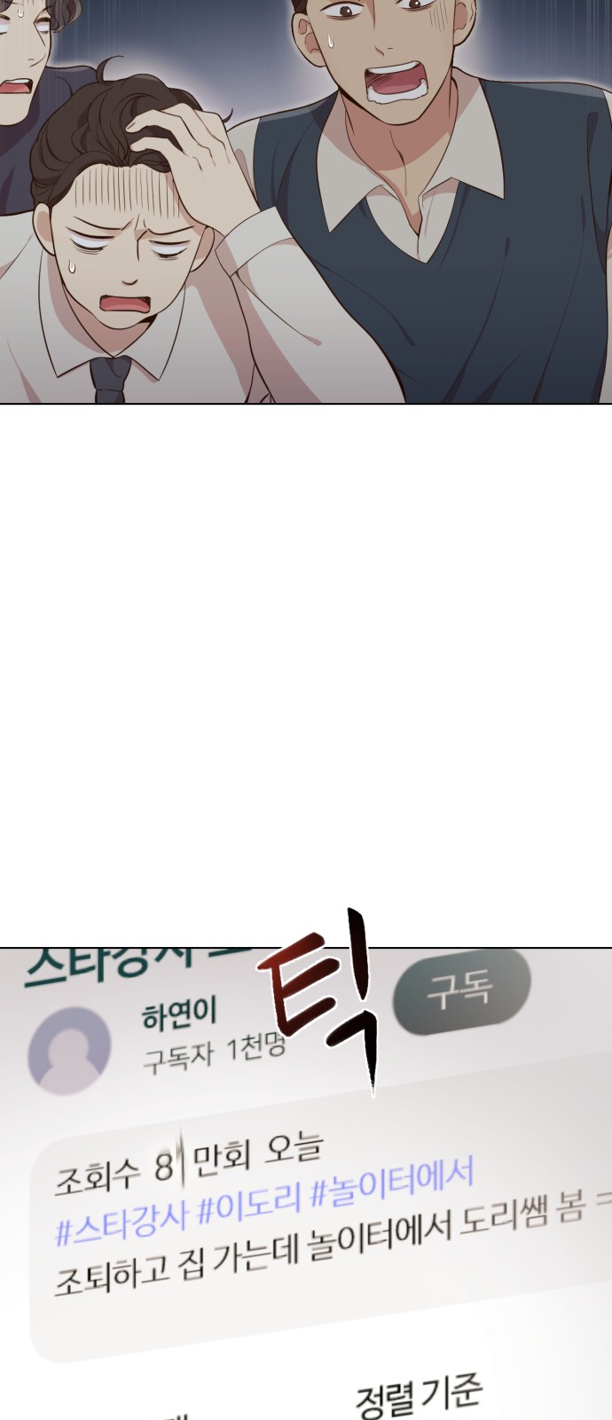 60 페이지
