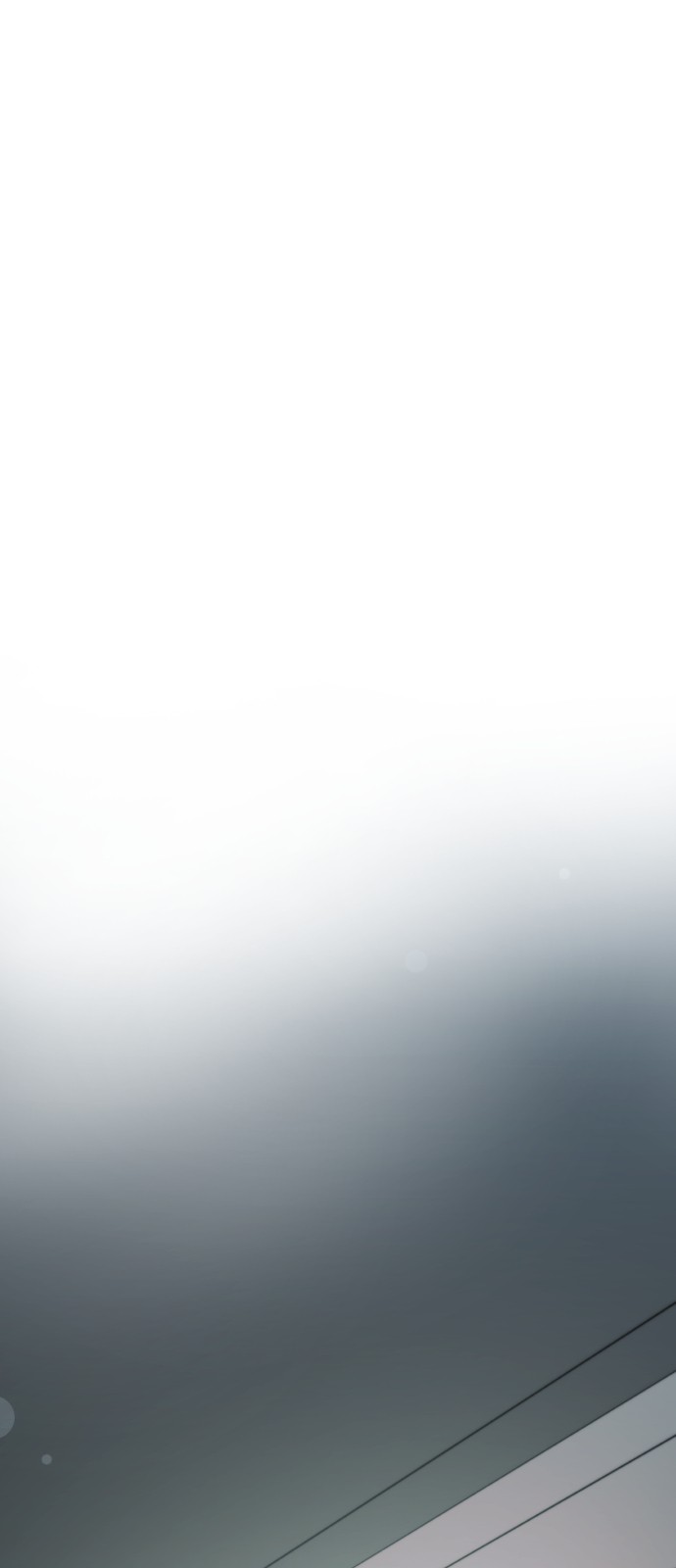 103 페이지