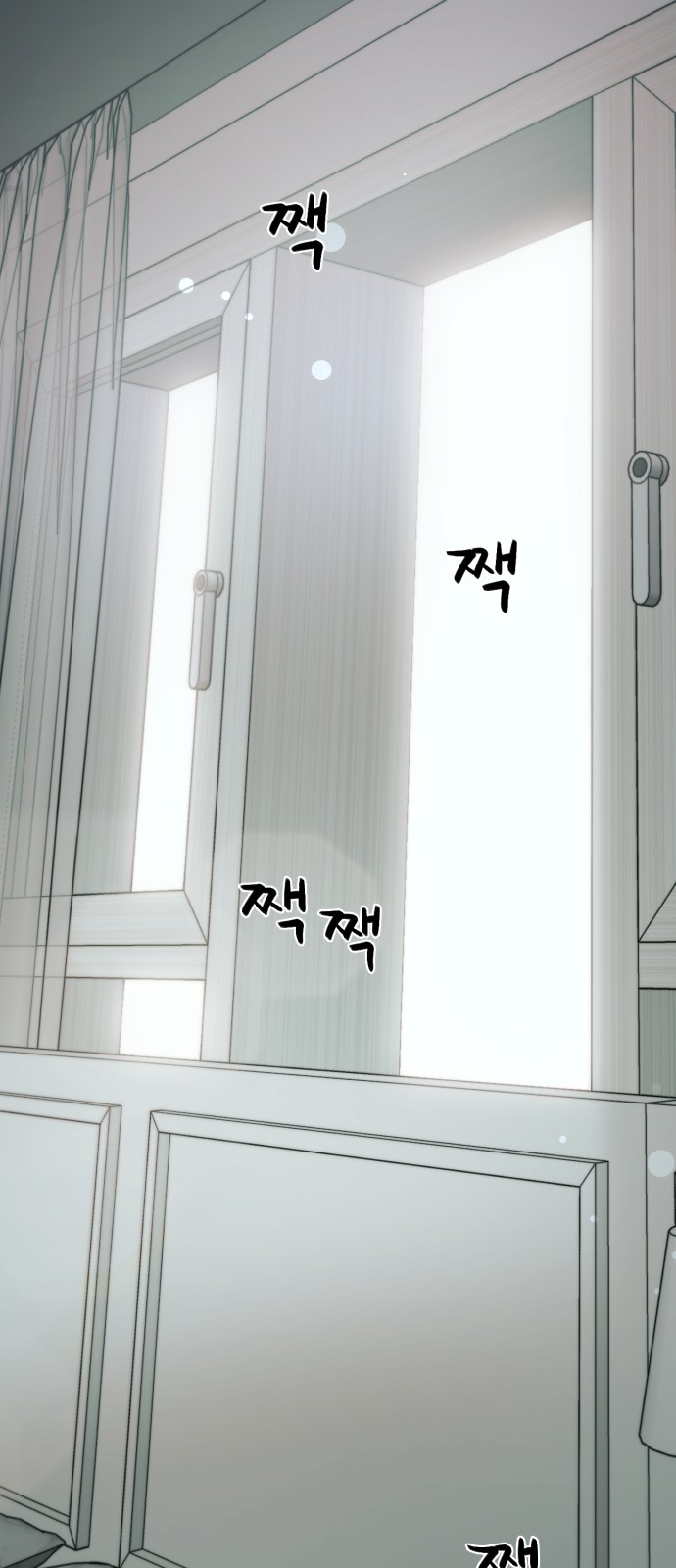 104 페이지
