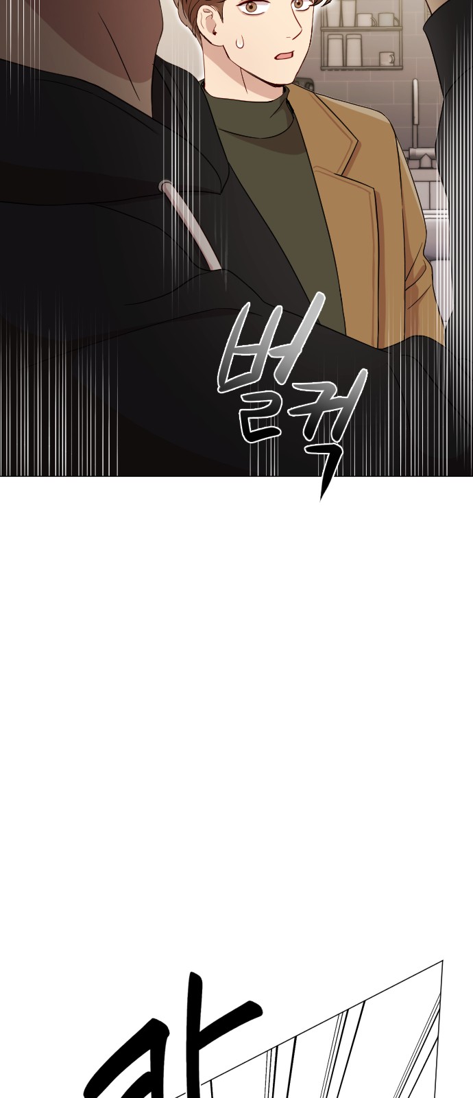 94 페이지