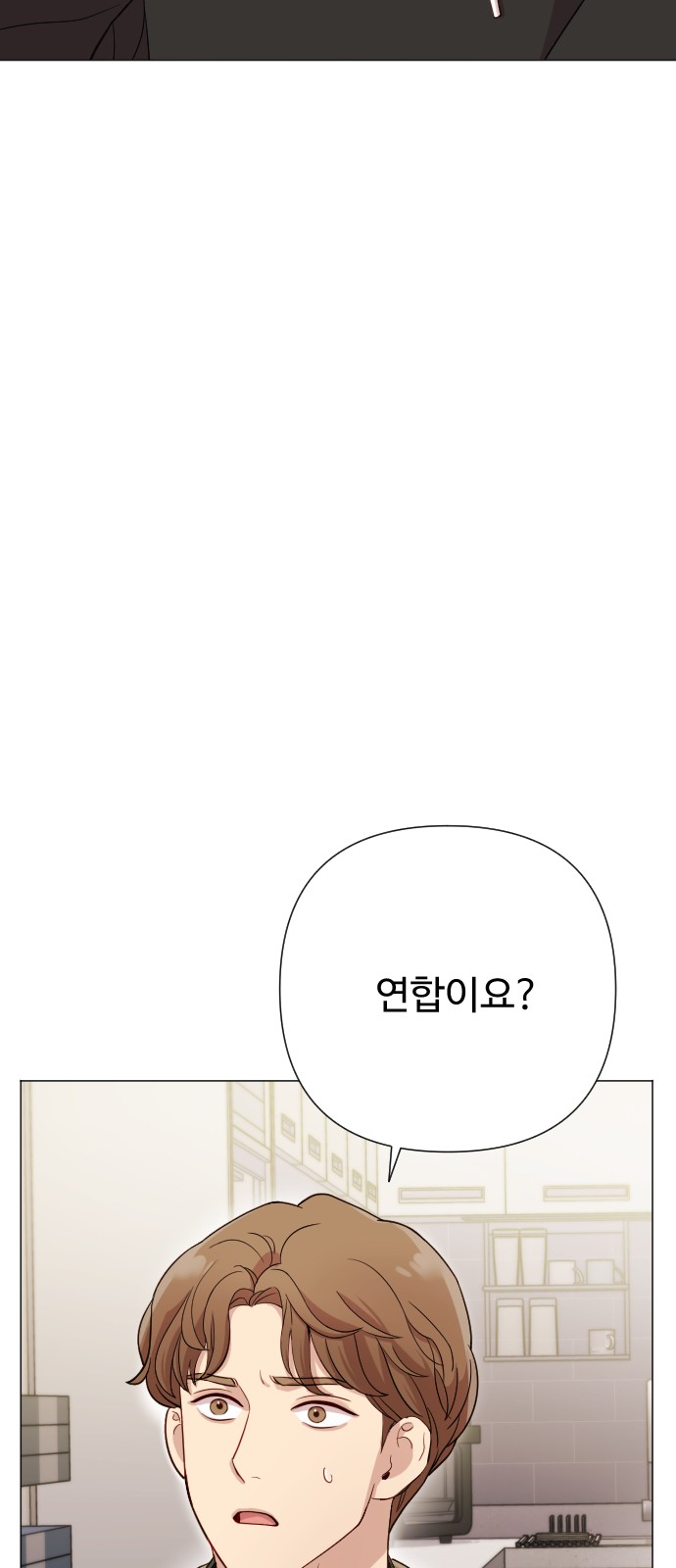97 페이지