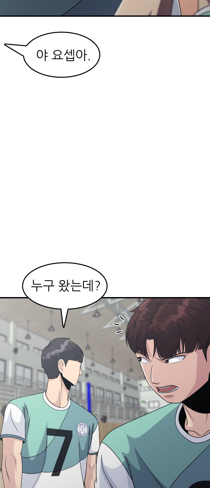 114 페이지