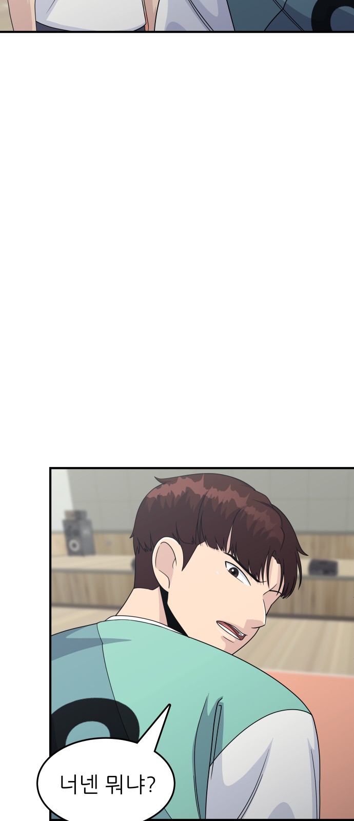 115 페이지