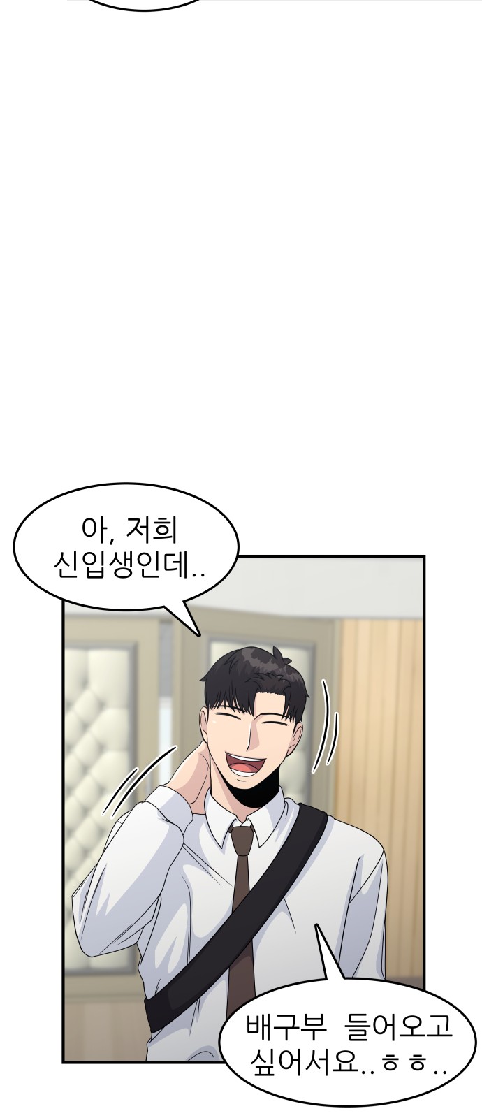 116 페이지