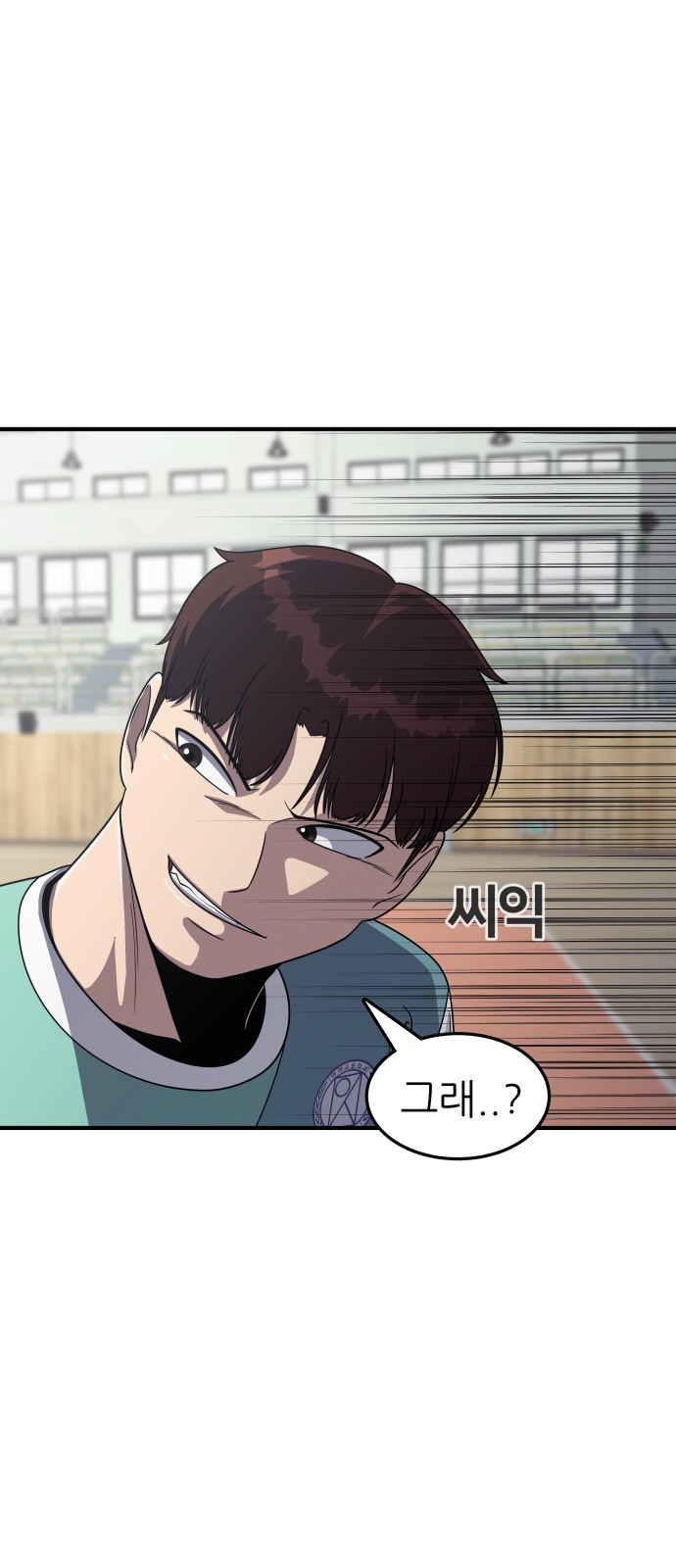 117 페이지