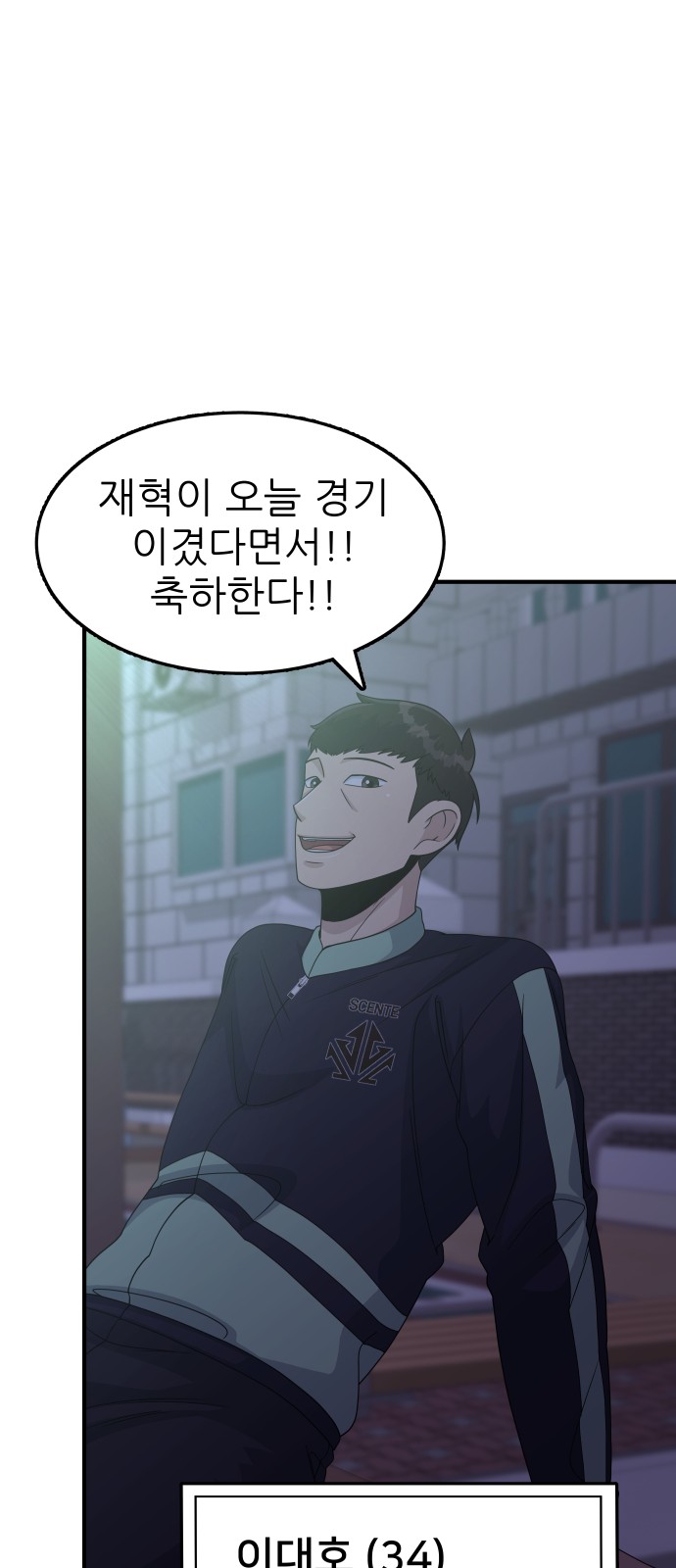 17 페이지
