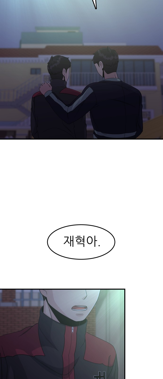30 페이지